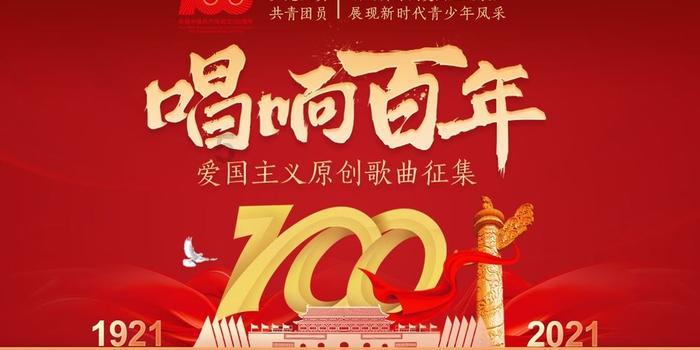 镇魔曲手游