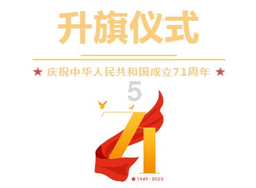 太空车大作战的隐藏角色是什么蜗牛问答平台-专业解答各类生活问题