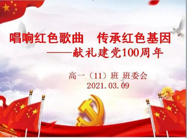 解惑蜗牛-win11怎么连WIFI