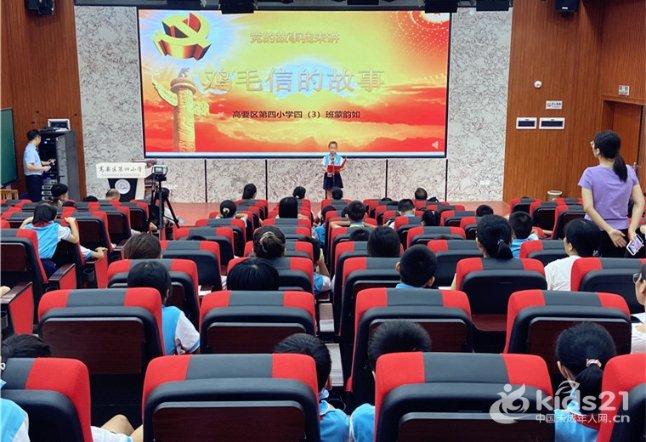 赛伍技术(603212.SH):与特斯拉的业务涵盖光伏材料业务和电动汽车材料业务等领域